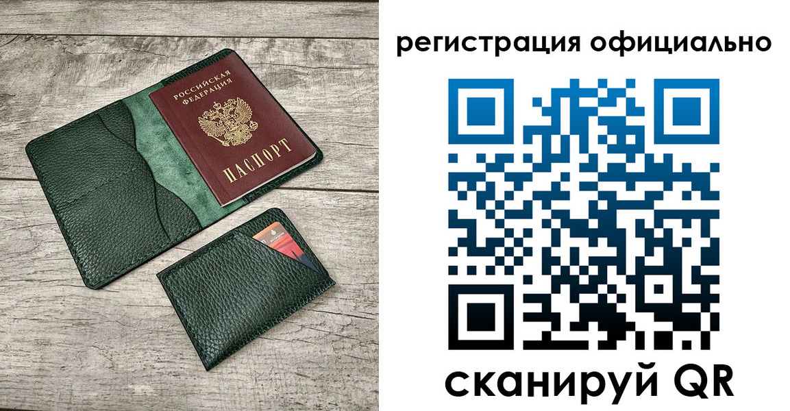 найти адрес прописки в Всеволожске